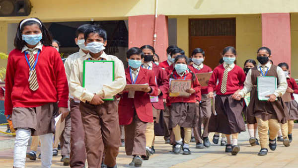 School Children School Children