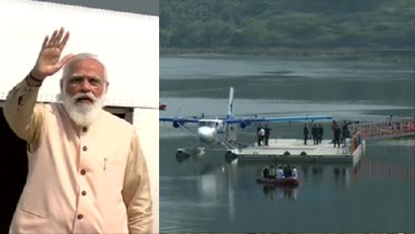 205 किलोमीटर है देानों स्टेशनों की दूरी