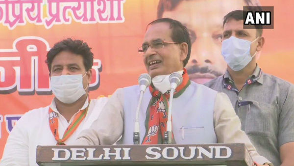 shivraj shivraj