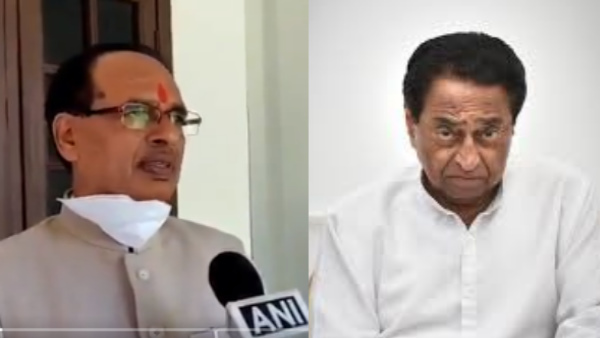 Shivraj Singh Chauhan Said Kamal Nath considers Madhya Pradesh as a Grassland only Shivraj Singh Chauhan Said Kamal Nath considers Madhya Pradesh as a Grassland only