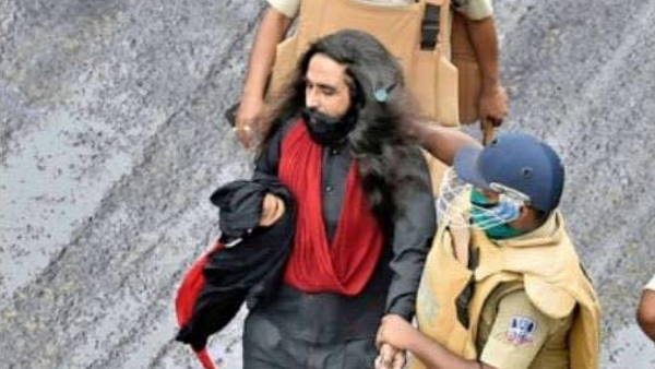Sikh Sikh