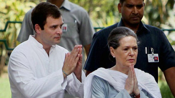 बिहार के वोटरों के नाम सोनिया का संदेश- बदलाव की बयार है बिहार के वोटरों के नाम सोनिया का संदेश- बदलाव की बयार है
