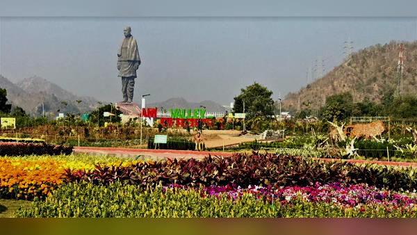 लागत 2989 करोड़ रुपए आई