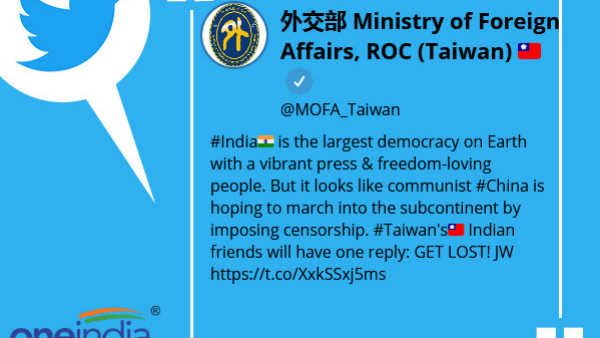 taiwan.jpg taiwan.jpg