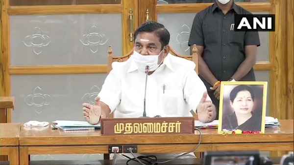 tamilcm tamilcm