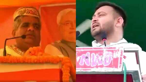 Nitish Kumar asked Tejashwi Yadav from where money will come for 10 lakhs jobs Nitish Kumar asked Tejashwi Yadav from where money will come for 10 lakhs jobs