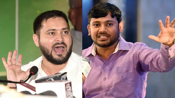 Kanhaiya Kumar Kanhaiya Kumar