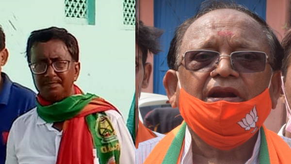 Arrah Vidhansabha Arrah Vidhansabha