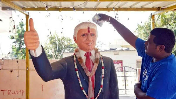 साल 2016 से ट्रंप के फैन