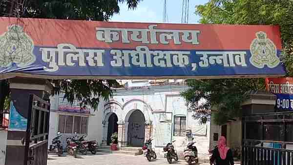 woman returned alive after 2 years in Unnao district woman returned alive after 2 years in Unnao district