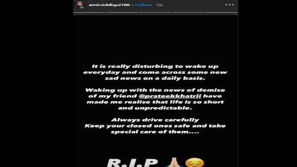आमिर- मुझे पता चला जीवन कितना छोटा है