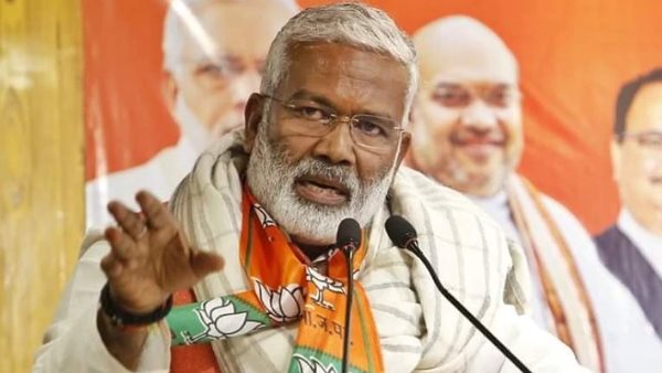 man cheated people in the name of up bjp chief swatantra dev singh in kanpur man cheated people in the name of up bjp chief swatantra dev singh in kanpur