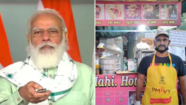 मोमोज खाने की बात पर क्या बोले पीएम मोदी?