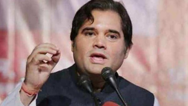 BJP MP Varun Gandhi Another alleged audio goes viral BJP MP Varun Gandhi Another alleged audio goes viral