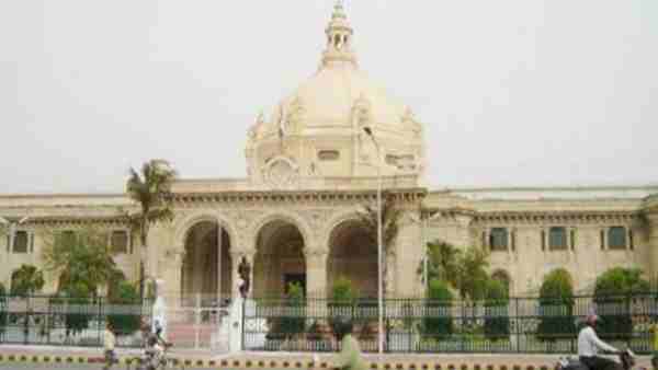 up police failed two attempts self immolation in front of up vidhan bhavan up police failed two attempts self immolation in front of up vidhan bhavan