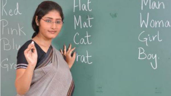 UP 31661 Shikshak Bharti List, UP 31661 Shikshak Bharti Final Merit List 2020, उत्तर प्रदेश शिक्षक भर्ती, शिक्षक भर्ती, उत्तर प्रदेश, शिक्षक, टीचर, नौकरी, uttar pradesh, teacher, jobs, yogi adityanath UP 31661 Shikshak Bharti List, UP 31661 Shikshak Bharti Final Merit List 2020, उत्तर प्रदेश शिक्षक भर्ती, शिक्षक भर्ती, उत्तर प्रदेश, शिक्षक, टीचर, नौकरी, uttar pradesh, teacher, jobs, yogi adityanath