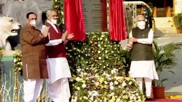 केवडिया में PM Modi ने किया जंगल सफारी का उद्घाटन केवडिया में PM Modi ने किया जंगल सफारी का उद्घाटन