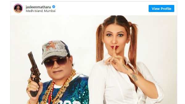 अनूप जलोटा ने दी थी सफाई