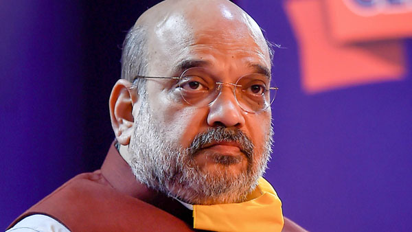 amit amit