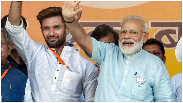 चिराग ने PM मोदी का किया स्वागत लेकिन CM नीतीश पर कसा तंज चिराग ने PM मोदी का किया स्वागत लेकिन CM नीतीश पर कसा तंज