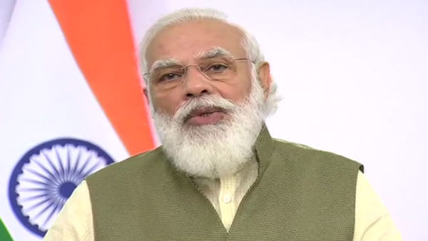 वीडियो कॉन्फ्रेंसिंग के जरिए ग्रैंड चैलेंजेज वार्षिक बैठक के उद्घाटन समारोह में शामिल होगें PM मोदी वीडियो कॉन्फ्रेंसिंग के जरिए ग्रैंड चैलेंजेज वार्षिक बैठक के उद्घाटन समारोह में शामिल होगें PM मोदी