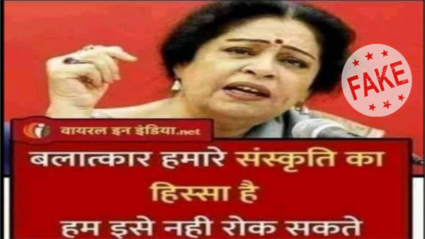 खेर ने खुद दी सफाई
