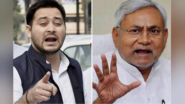bihar bihar