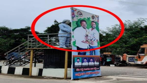 YSR YSR