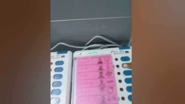 bihar assembly election 2020 madhubani evm machine viral video bihar assembly election 2020 madhubani evm machine viral video