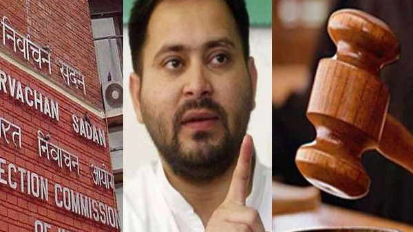 mahagathbandhan candidate will go in court for election result mahagathbandhan candidate will go in court for election result