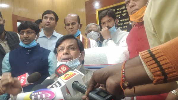 education minister mewalal chaudhary take responsibilty of minsitry education minister mewalal chaudhary take responsibilty of minsitry