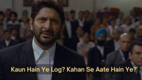 यूजर्स ने किए ये सब कमेंट