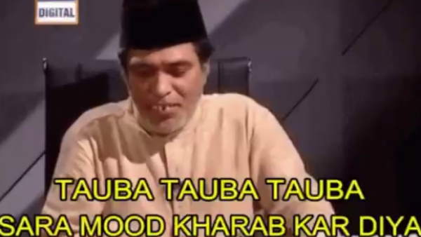 फेलन बोलीं- एक बार ट्राय तो करें
