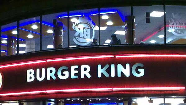 burger king, burger king ipo, burger king india ipo, burger king news in hindi,burger king india ipo news updates, burger king ipo date, burger king ipo price,burger king Price, burger king issue price, burger king price band, burger king ipo price band, burger king ipo size,burger king ipo open on december 2, बर्गर किंग का आईपीओ, बर्गर किंग, बर्गर किंग आईपीओ प्राइस बैंड, बर्गर किंग आईपीओ प्राइस, invest, burger, ipo burger king, burger king ipo, burger king india ipo, burger king news in hindi,burger king india ipo news updates, burger king ipo date, burger king ipo price,burger king Price, burger king issue price, burger king price band, burger king ipo price band, burger king ipo size,burger king ipo open on december 2, बर्गर किंग का आईपीओ, बर्गर किंग, बर्गर किंग आईपीओ प्राइस बैंड, बर्गर किंग आईपीओ प्राइस, invest, burger, ipo