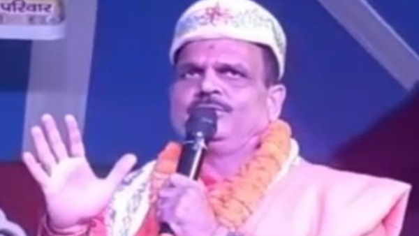 Madhubani bisfi mla haribhushan thakur controversial statement Madhubani bisfi mla haribhushan thakur controversial statement