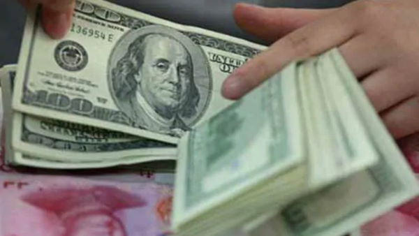 Foreign Exchange Reserves Surge 8 Billion doller To Record High Of 568 Billion doller Foreign Exchange Reserves Surge 8 Billion doller To Record High Of 568 Billion doller