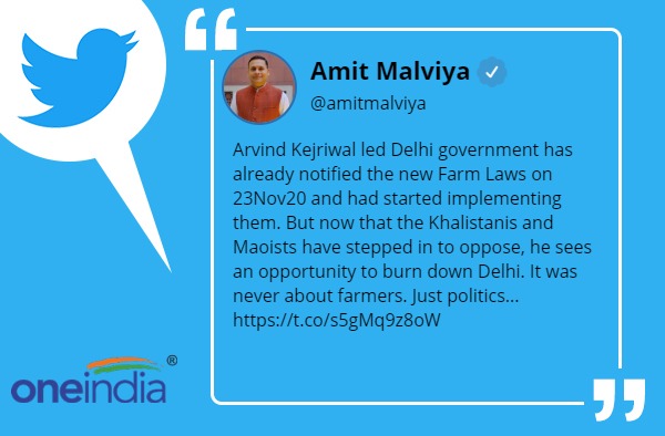 दिल्ली को जलाना चाहते हैं केजरीवाल: अमित मालवीय