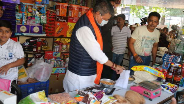 कमलनाथ पर कसा तंज
