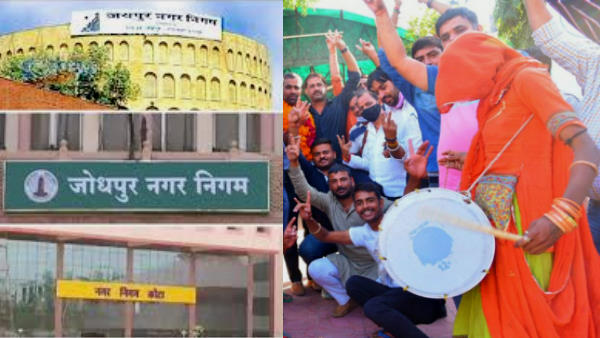 राजस्थान में कहां किस पार्टी का मेयर ?