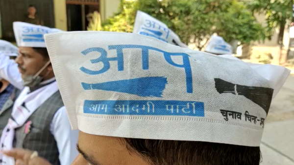 Aam admi party Aam admi party
