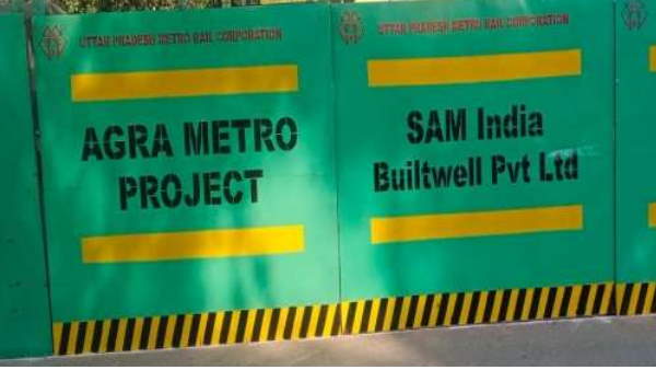 Agar metro rail project work started, barricading done on Monday Agar metro rail project work started, barricading done on Monday