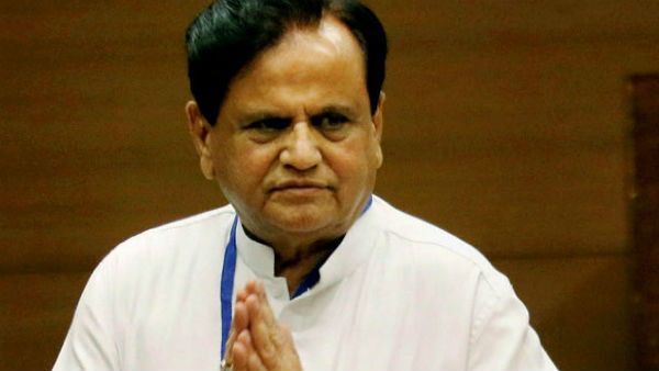 पार्टी के संकटमोचक थे अहमद पटेल, पढ़ें सियासी सफर पार्टी के संकटमोचक थे अहमद पटेल, पढ़ें सियासी सफर