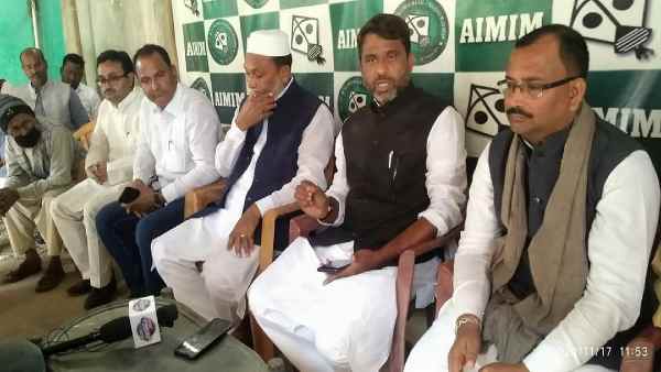 Which party is the most Muslim MLA and minister in the country, see the complete list of all parties Which party is the most Muslim MLA and minister in the country, see the complete list of all parties