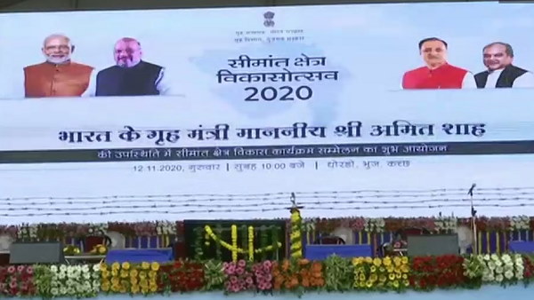 Home Minister Amit Shahs Gujarat visit today, here they will meet a gathering of village heads Home Minister Amit Shahs Gujarat visit today, here they will meet a gathering of village heads