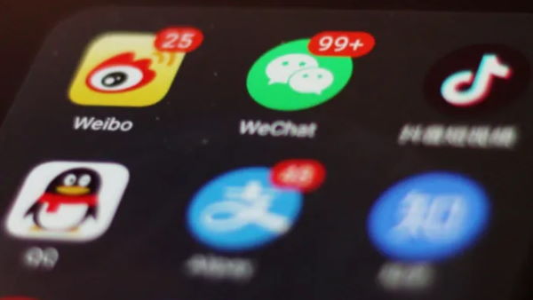 Govt of India blocks 43 mobile apps from accessing by users in India Govt of India blocks 43 mobile apps from accessing by users in India