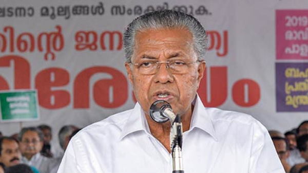 pinarayi vijayan pinarayi vijayan