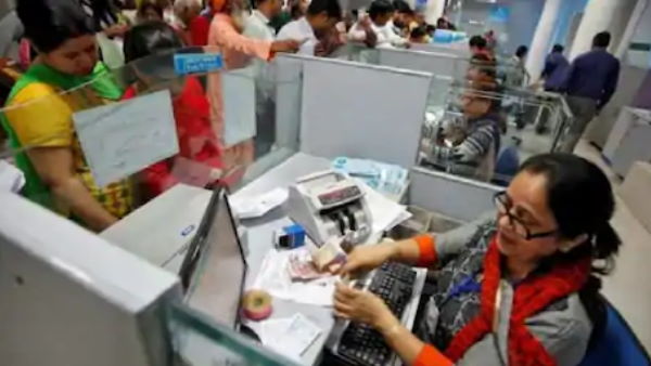 24 घंटे सातों दिनों जारी रहेगी RTGS सुविधा