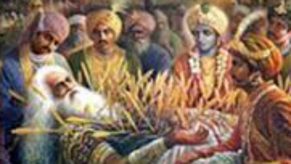 भीष्म पंचक व्रत से मिलेगा सुख-सौभाग्य, उत्तम संतान भीष्म पंचक व्रत से मिलेगा सुख-सौभाग्य, उत्तम संतान