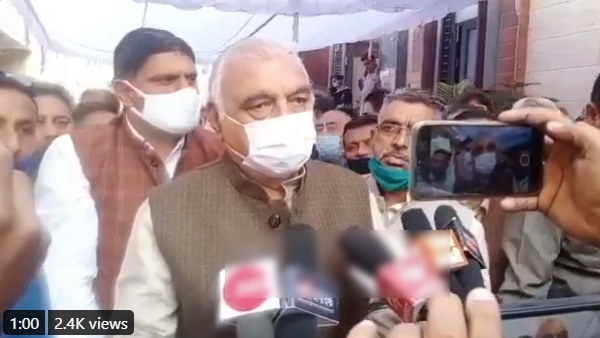 Bhupinder Hooda Former Chief Minister of Haryana Bhupinder Hooda Former Chief Minister of Haryana