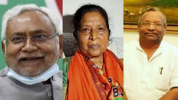 Bihar New govt ministry Distribution: CM Nitish Kumar distribute portfolios to cabinet ministers Bihar New govt ministry Distribution: CM Nitish Kumar distribute portfolios to cabinet ministers